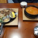 해남식당 이미지