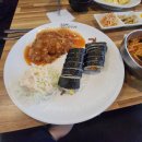 김밥과돈까스 이미지