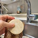 2023 강원특별자치도 양봉업 법정교육 | 가치 있는 소비의 한 걸음! -제로 웨이스트 친환경 고체비누 3종 세트