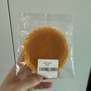 (11/17)반려동물 수제간식 멍김밥 | 청주 애견 간식 반려동물 멍쿠 수제 건강식