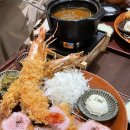 (주)세라젬 더현대 서울점 | [서울/여의도동] 돈가스 맛집 정돈 프리미엄 더현대 서울점 후기