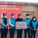 점촌3동주민센터 이미지