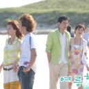 여름향기 이미지