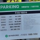 (주)에버셀 | 수원베이커리카페 추천 수원의아침 본점 영통샌드위치 찐 맛집 후기