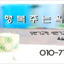 비산이편한세상 이미지