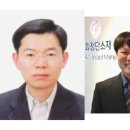 유환산업 이미지