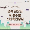 (주)황성산업 이미지