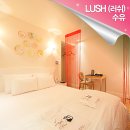 수유역모텔 이미지