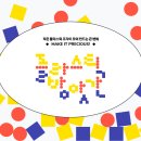 메타디자인