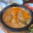 광장갈비 이미지