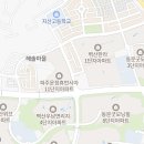 산내8단지공인중개사사무소 이미지