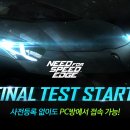 엣지스토리 이미지