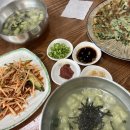 행복이머무는집 이미지