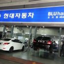 초지점 현대자동차 이미지