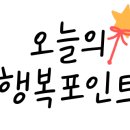 키다리김밥