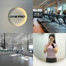 세븐일레븐 용호마음점 | 군포 헬스장 추천 짐프로 당동점 피티 후기 (1회차) 산후다이어트 더이상 미룰 수없지