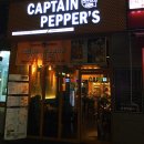비어캡틴(치킨)