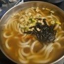 [동동포차 DDPC] 분위기 힙한 홍대 포장마차! 닭발 짱맛, 화장실 편함, 주말 저녁 웨이팅 후기