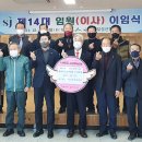 화원읍 행정복지센터 앞 이미지