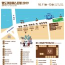 오구커피 이미지