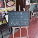 금곡로7번길 이미지