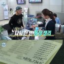 강남-260 이미지
