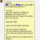 선이고은한의원 이미지