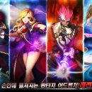 (주)모바일킹 이미지