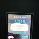 전통문화콘텐츠박물관 이미지