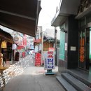 큰집보쌈 이미지