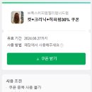 히피살롱 이미지