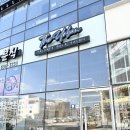 더얼반헤어 이미지