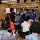 종합수지 이미지