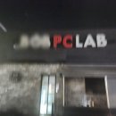 드림PC방 | 경기도 오산 PC방 철거 현상 생생하게 중계! 철거업체 드림철거연합