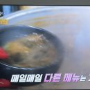 시장축산물식당 이미지