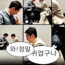 현대부화장 이미지