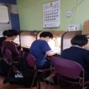 새날공부방 이미지