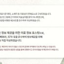 병인한의원 네이버블로그