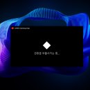 주식회사 그린바이오청 이미지