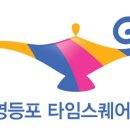 알라딘중고서점(전 이미지