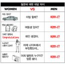 영은
