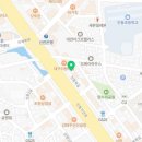 정관장인의점