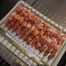 3344 | 중국 상하이 양꼬치 맛집 헌지우이치엔 제일백화점 후기 알리페이 원격줄서기 방법