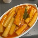 꺼벙이분식 이미지