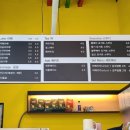 공주밤빵커피스토리