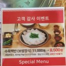 갈마역로 이미지