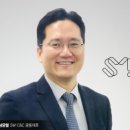 주식회사 에스엠매니지먼트 이미지