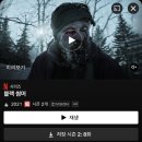 프렌드경선 이미지