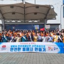 동해시-13 이미지