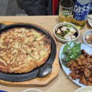 소문난빈대떡 | 따뜻한 인심이 살아있는 새마을 빈대떡 닭발 방문 후기 - 세트메뉴 B (광고포함)